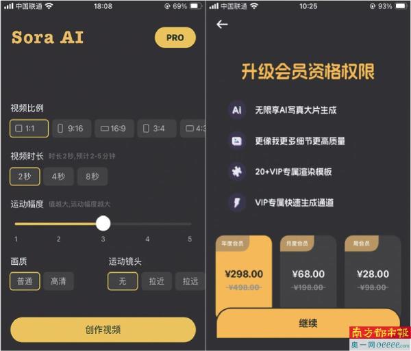 第377页