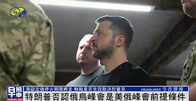 第310页