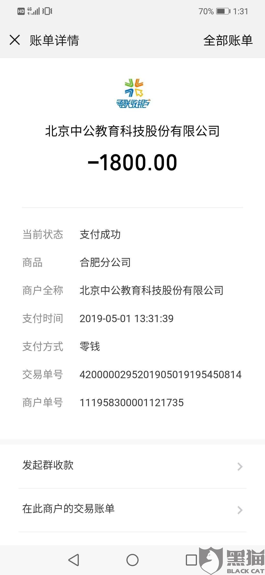 第291页