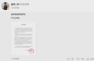第277页