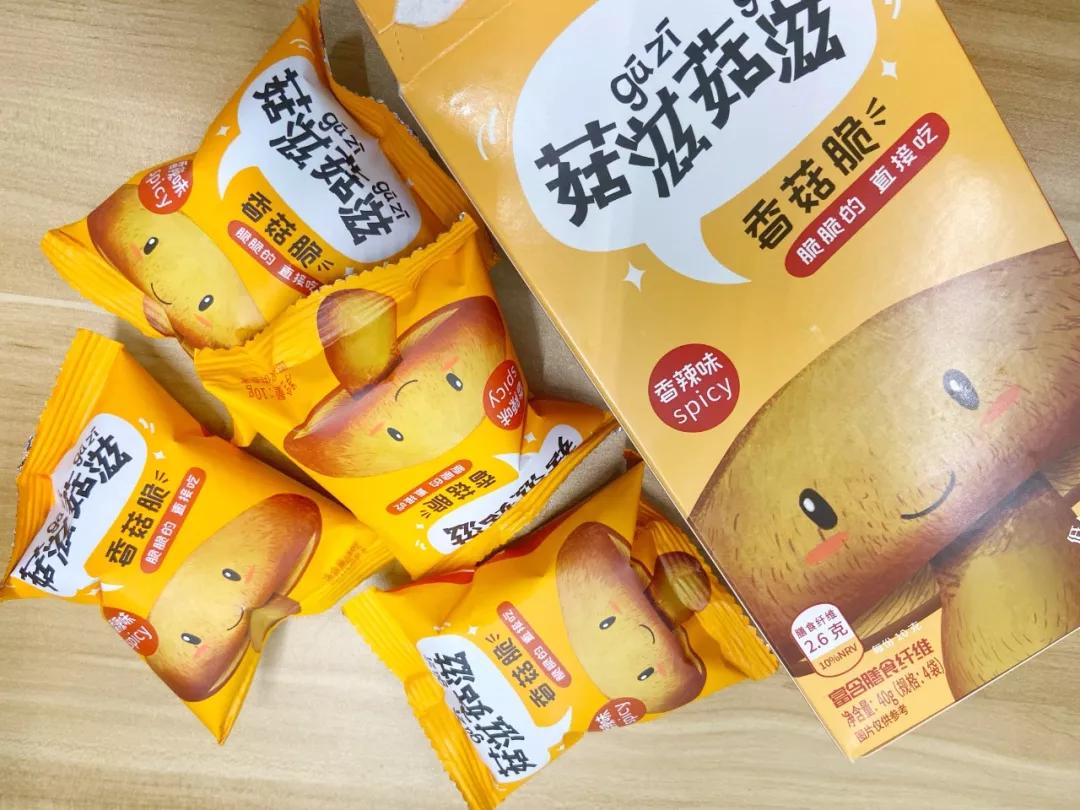 第275页
